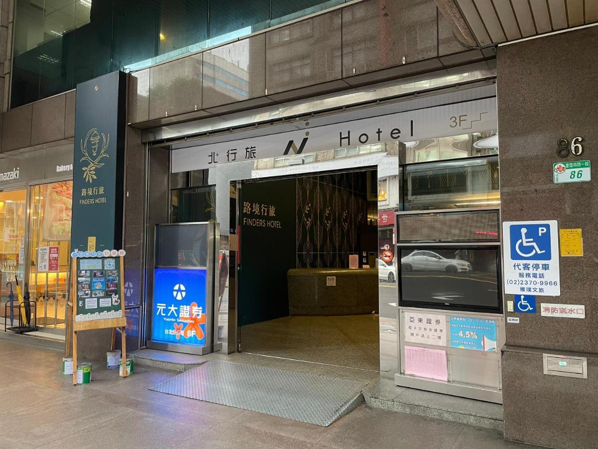N Hotel Taipéi Exterior foto